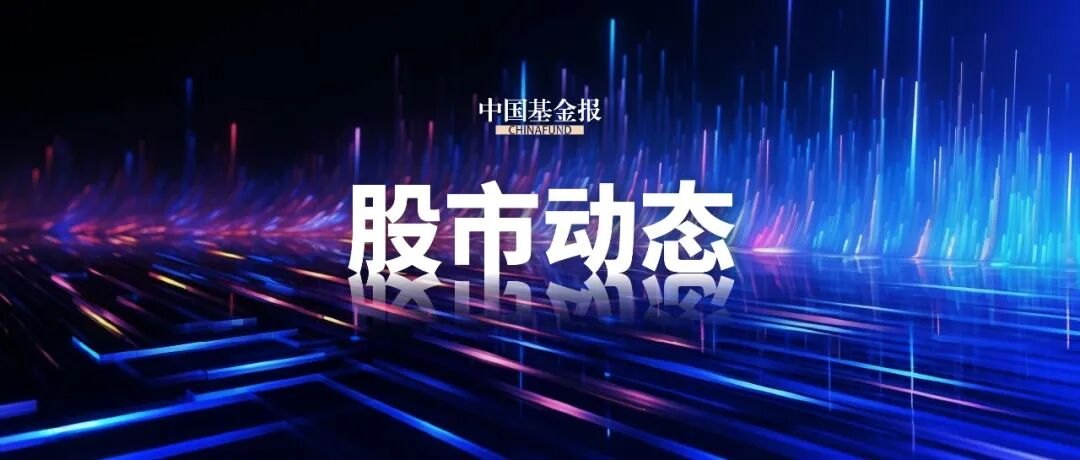 暴涨198%！新股N华润触发临停