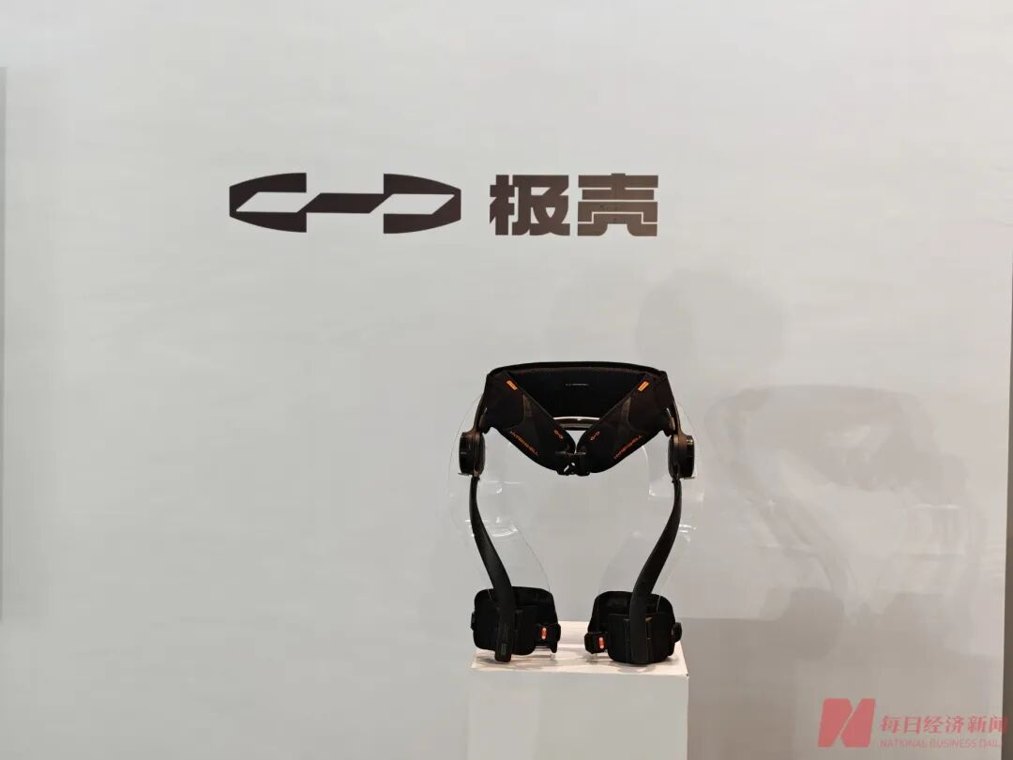 产品仅1.8公斤，给人类双腿“开挂”！90后创业者20万元起步，曾被上百位投资人拒绝，如今拿下红杉、蚂蚁、美团等机构数亿元融资