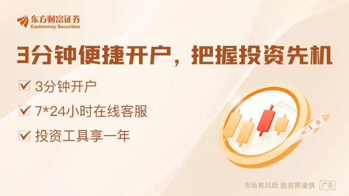 四部门：探索构建智能体互联网络基础设施